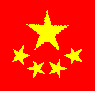 Stchina.gif (1212 bytes)