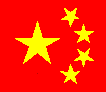 china3.gif (1248 bytes)